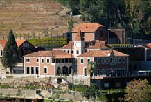 Aquapura Douro Valley